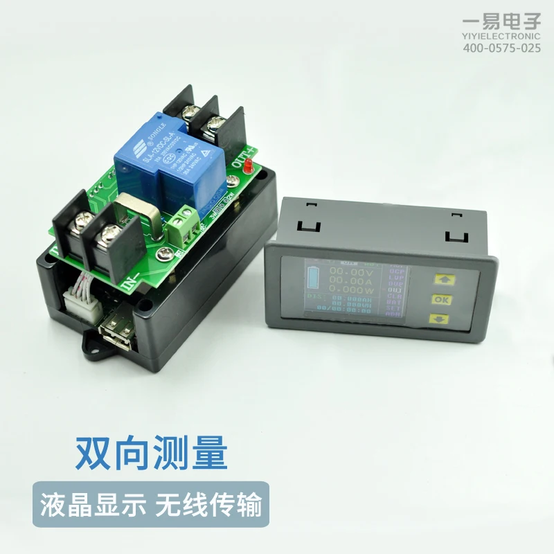 

Electric Meter, Coulometric Meter, Electric Capacity, Power Tester