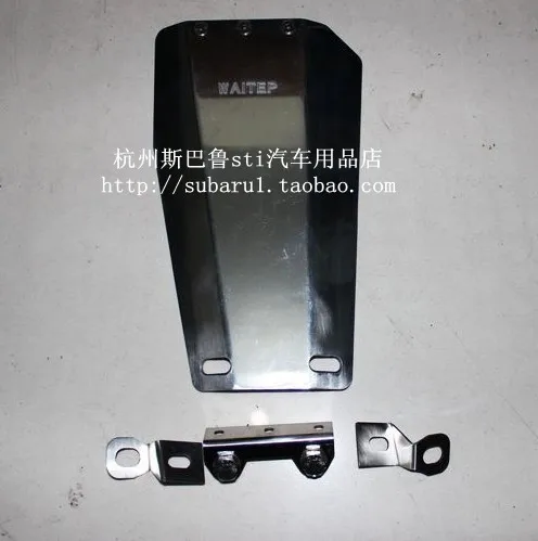 Для Subaru xv 05-13 forester дифференциальный spillplate cusco