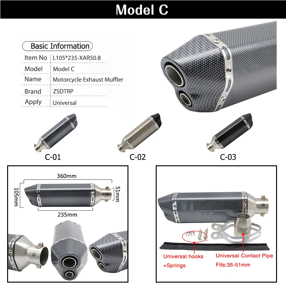 Alconstar-51 мм Впускной мотоцикл Escape Moto Akrapovic Yoshimura глушитель NMAX EXC ER6N R6 R15 TMAX500 Racing