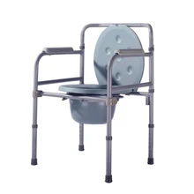 Уход за здоровьем кресло для ванной прикроватное регулируемое кресло для пожилых и беременных женщин