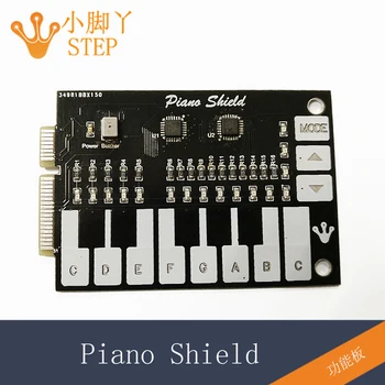 

Function Module Coordination of Touch Electronic Organ STEP FPGA Development Board, Compatible with Extended Baseboard