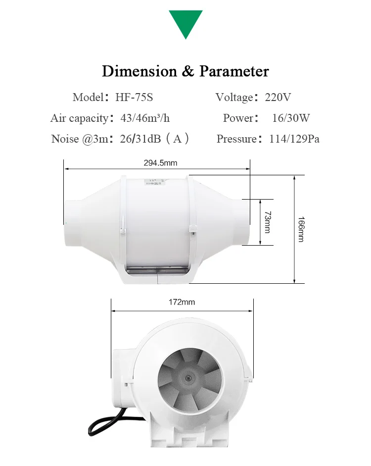 inline-fan-75s_06