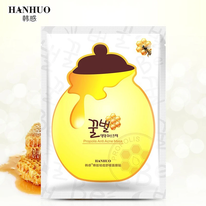 Маска для лица HanHuo Bee Honey питательное увлажнение с осветляющим эффектом маска