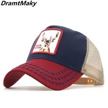 Бейсбольные кепки с вышивкой животных для мужчин и женщин, бейсболка в стиле хип-хоп, летние дышащие сетчатые солнцезащитные кепки, уличная одежда унисекс, Bone Embroi