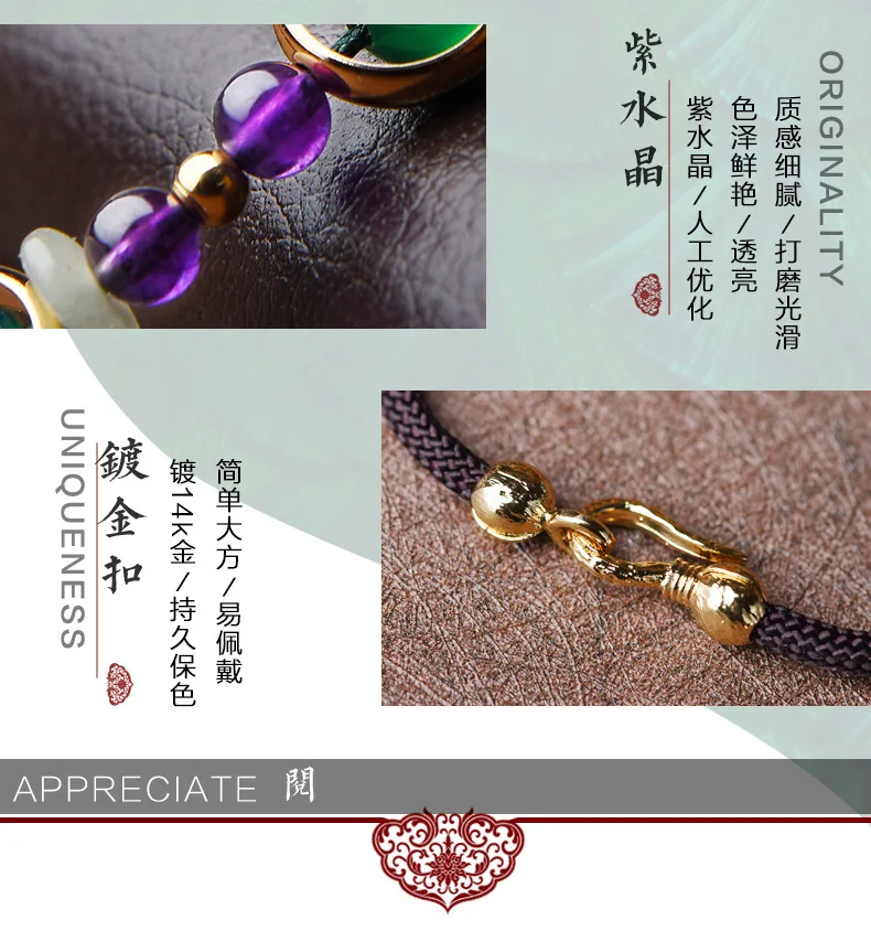 Ручная работа плетеное модное винтажное ожерелье с фиолетовыми стразами для женщин, новое этническое ожерелье-воротник, ожерелья из камня зеленого цвета