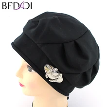 Новинка, модные зимние шляпы для женщин, вязаная шапка, женская вязаная, шерстяная, тёплая шапка, 3 цвета