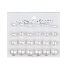 Модные 12 пар/компл. белые серьги-гвоздики из искусственного жемчуга набор для Для женщин Аксессуары и украшения для пирсинга мяч серьги Brincos, можно носить