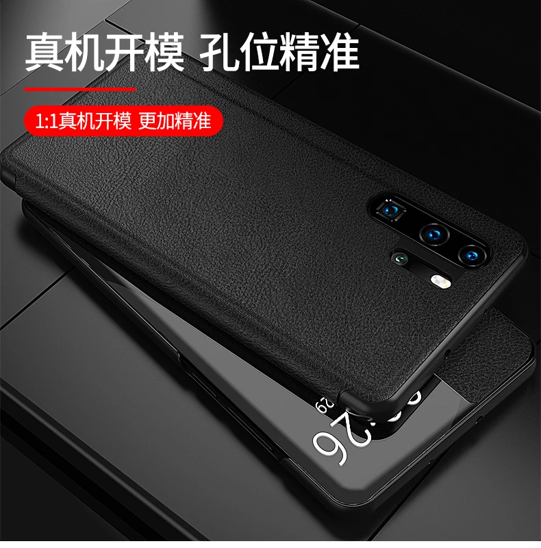 Smart View полу зеркальный чехол для телефона для samsung S10 S9 S8 плюс подставка кожаный чехол для samsung A750 A9 A6 A8 J4 J6 плюс