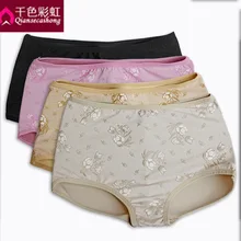 Woman Padded Panties Butt Lift Booty Enhancer Fake Buttocks Pads Hip Ass Lady Sexy Lace Underwear B-0928
