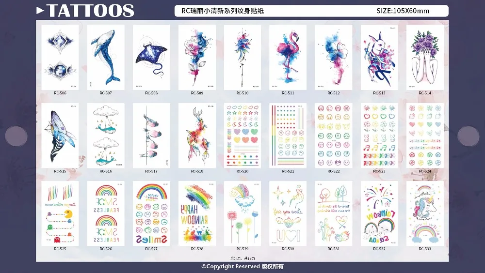 RC-14