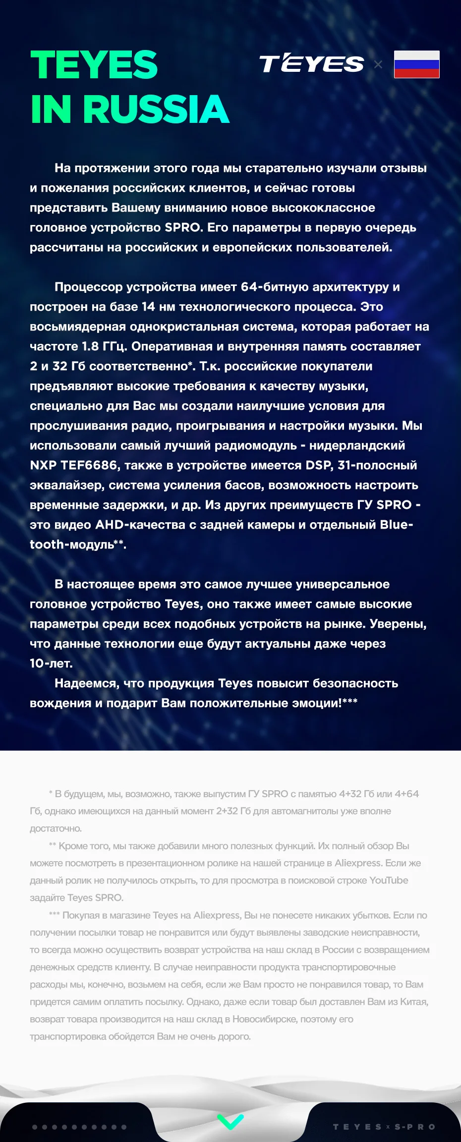 Best TEYES SPRO For Honda CRV CR-V 4 RM RE 2011 2012 2013 2014 2015 Car Radio Multimedia Video Player Navigation GPS Android 8.1 2