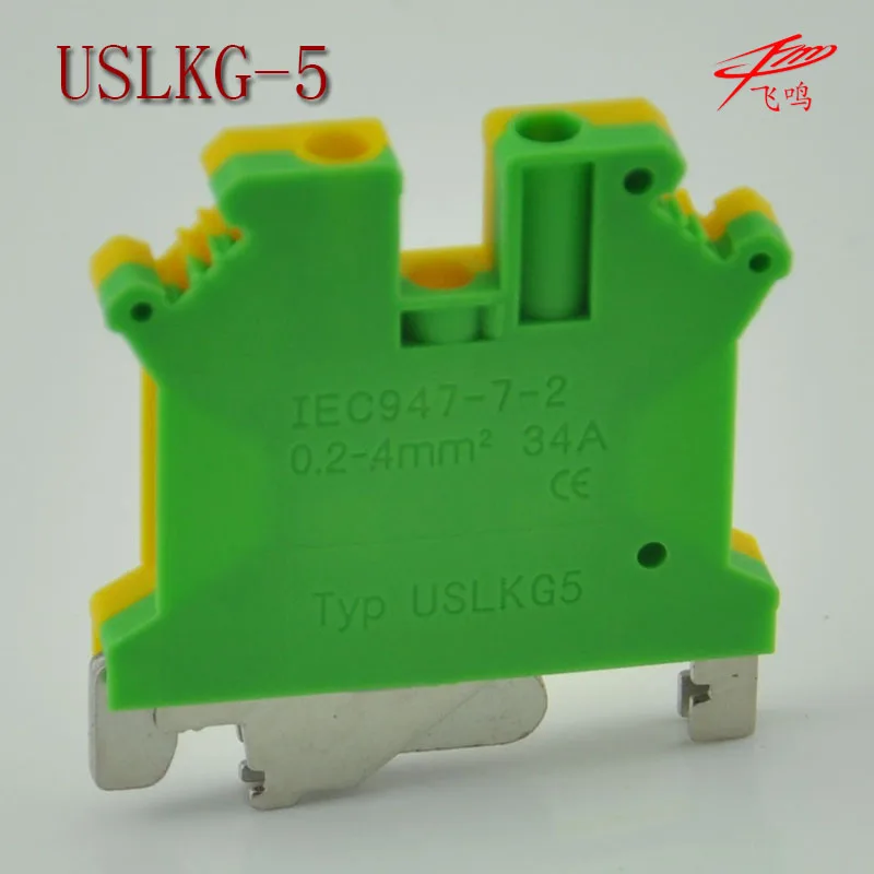 2pcs USLKG 5 grounding terminal Pure copper yellow green earth terminal row double color