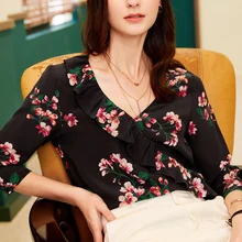 100% Silk Deep V neckline Ruffle Cuffs Top