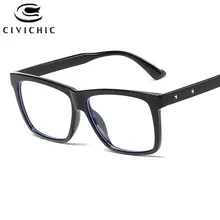 Шикарные TR90 близорукость оправа для очков Анти голубой свет мужские очки компьютерные игровые Gafas Luz Azul деловые Повседневные очки COG71