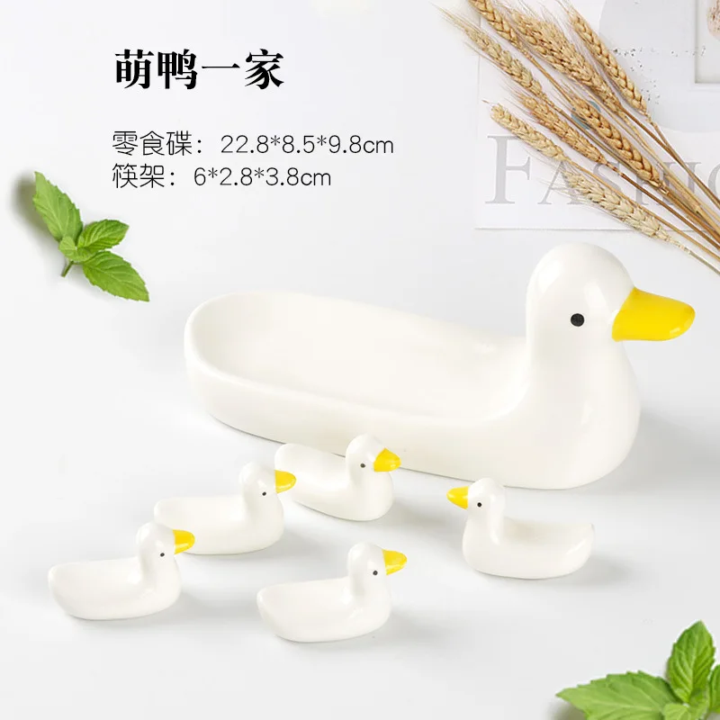 6Pcs/Lot Japanese-Style Ceramics Storage Tray Cartoon Duck Rabbit Chopsticks Holders Exquisite Desktop Dinnerware Decoration Set - Цвет: Duck