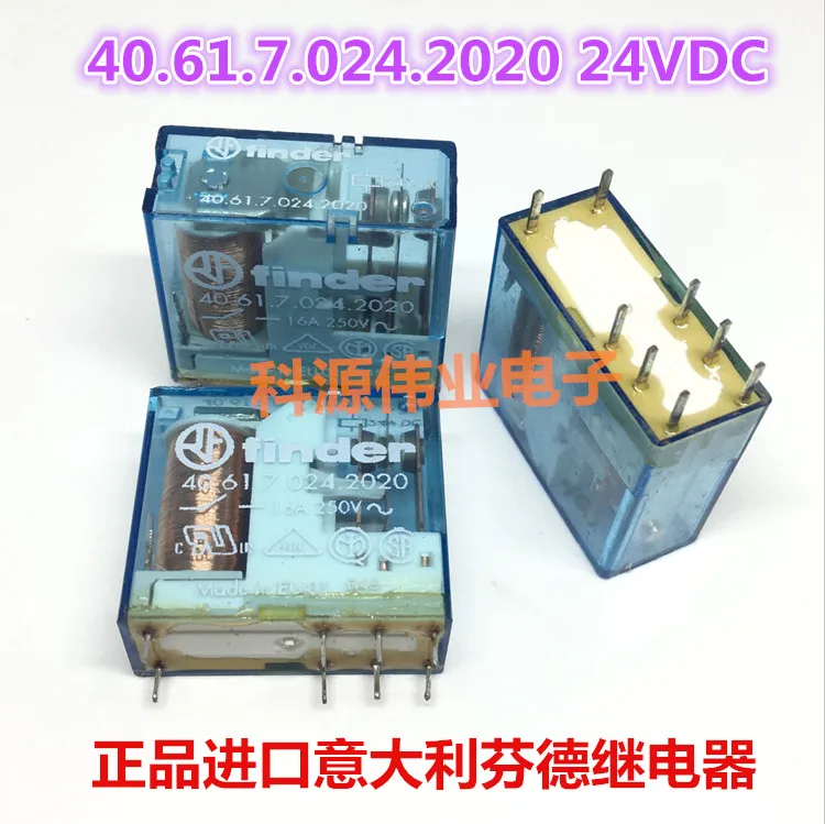 40.61.7.024. 24VDC 8PIN 16A