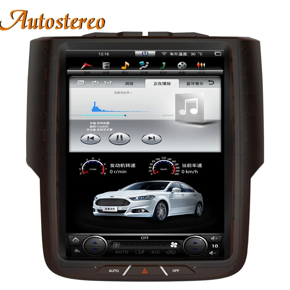 Flash Deal Android 7 Tesla style Car No DVD Player GPS Navigation For Dodge RAM 2014-2018 radio tape recorder head unit multimedia player 3