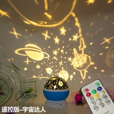 ananbros remote control star projector