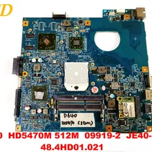 Оригинальная материнская плата для ноутбука ACER 4551 D640 4551 HD5470M 512M 09919-2 JE40-DN 48.4HD01.021 протестированная хорошая