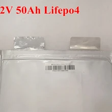 LiFePO4 3,2 В 50Ah литий-железо-фосфат аккумуляторная батарея Электрический мотор мягкая посылка