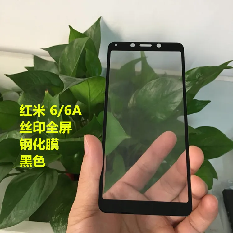 Закаленное стекло с полным покрытием клея для Xiaomi Redmi 6 защита экрана Защитная