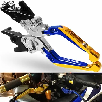 

Brake Clutch Levers For Suzuki DR 650 S SE 1994 1995 1996 1997 1998 1999 2000 2001 2002 2003 2004 2005 2006 2007 2008 2009 2010