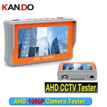 Портативный 1080 P AHD CCTV тестер 4,3 дюймов AHD 2,0 Камера тест ing ethernet-кабель тест NTSC/PAL CCTV набор для тестирования видеосигнала монитор 12 В выход
