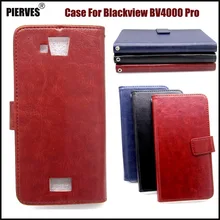 Casteel R64 Series high quality PU skin leather ca