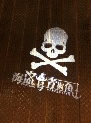 TB2z.lViFXXXXb6XpXXXXXXXXXX_!!0-rate.jpg_.webp_400x400