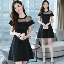 Black Summer Party Night Womrn Dress Ruffle Short Sexy Lady Slim Mini Office Mesh Short Sleeve Classic Hepburn Small Black Dress