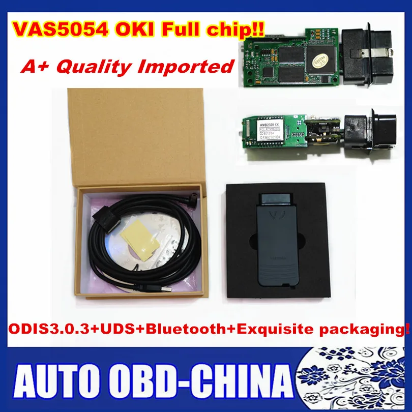 Цена за 5 шт./лот DHL VAS 5054A полный OKI чип ODIS V3.0.3 bluetooth инструмент диагностики VAS5054A Импортные высокое качество VAS5054 Цена за 5 шт./лот DHL VAS 5054A полный OKI чип ODIS V3.0.3 bluetooth инструмент диагностики VAS5054A Импортные высокое качество VAS5054