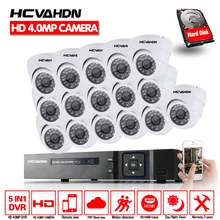 Hcvahdn 4MP 16-канальный видеорегистратор безопасности Камера Системы HDMI 1080 P 5MP 4MP AHD DVR NVR просмотр телефона купольная IP камера видеонаблюдения Камера Системы 4 ТБ HDD