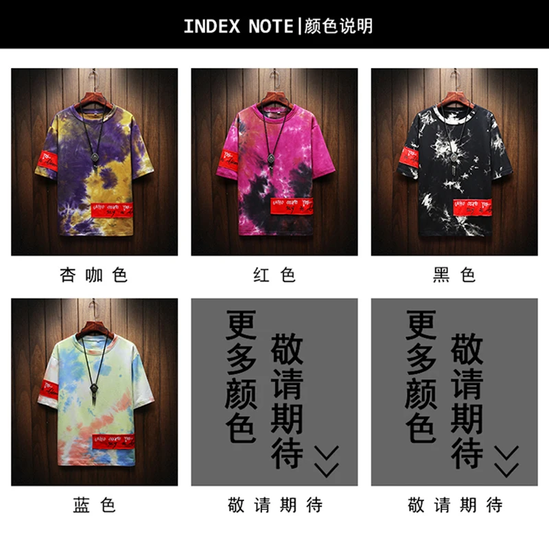 Summer Cool t Shirt Men Motorcycle 3d Printed Hip Hop Streetwear Tshirt Man   (4)