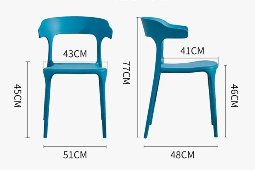 Минималистичный современный пластиковый стул, скандинавский обеденный стул, кресло для дома, креативное кафе, повседневное кресло с рогом