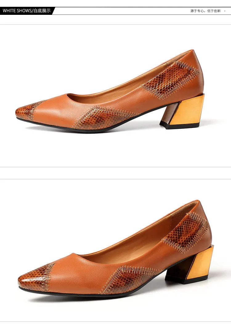 Модные римские пэчворк туфли-лодочки на среднем массивном каблуке с острым носком Элегантные женские офисные туфли без застежки Большие размеры 42
