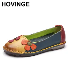 Hovingeautumn Мода цветок дизайн круглый носок смешанные Цвет на плоской подошве Винтаж натуральная кожа Женские туфли-лодочки туфли для девочек M141