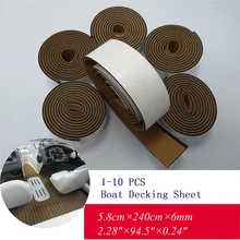 1-10 шт. лодка тик настил лист светильник коричневый морской пол ковер EVA пена самоклеящаяся лента 5,8x240 см аксессуары для яхты