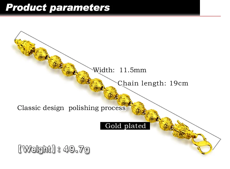 Новинка позолоченный модный браслет в стиле хип хоп рок китайский стиль 24 см 11 5