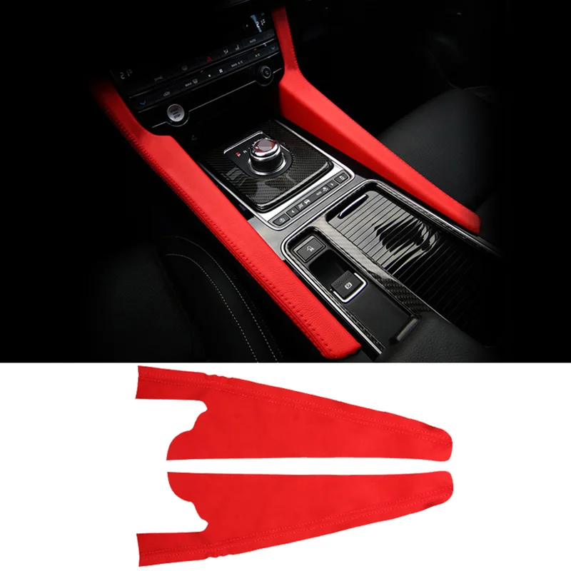 For Jaguar F-PACE- leather Interior Console Gear Shift Box Side foreskin cover trim 2pcs Car styling accessories