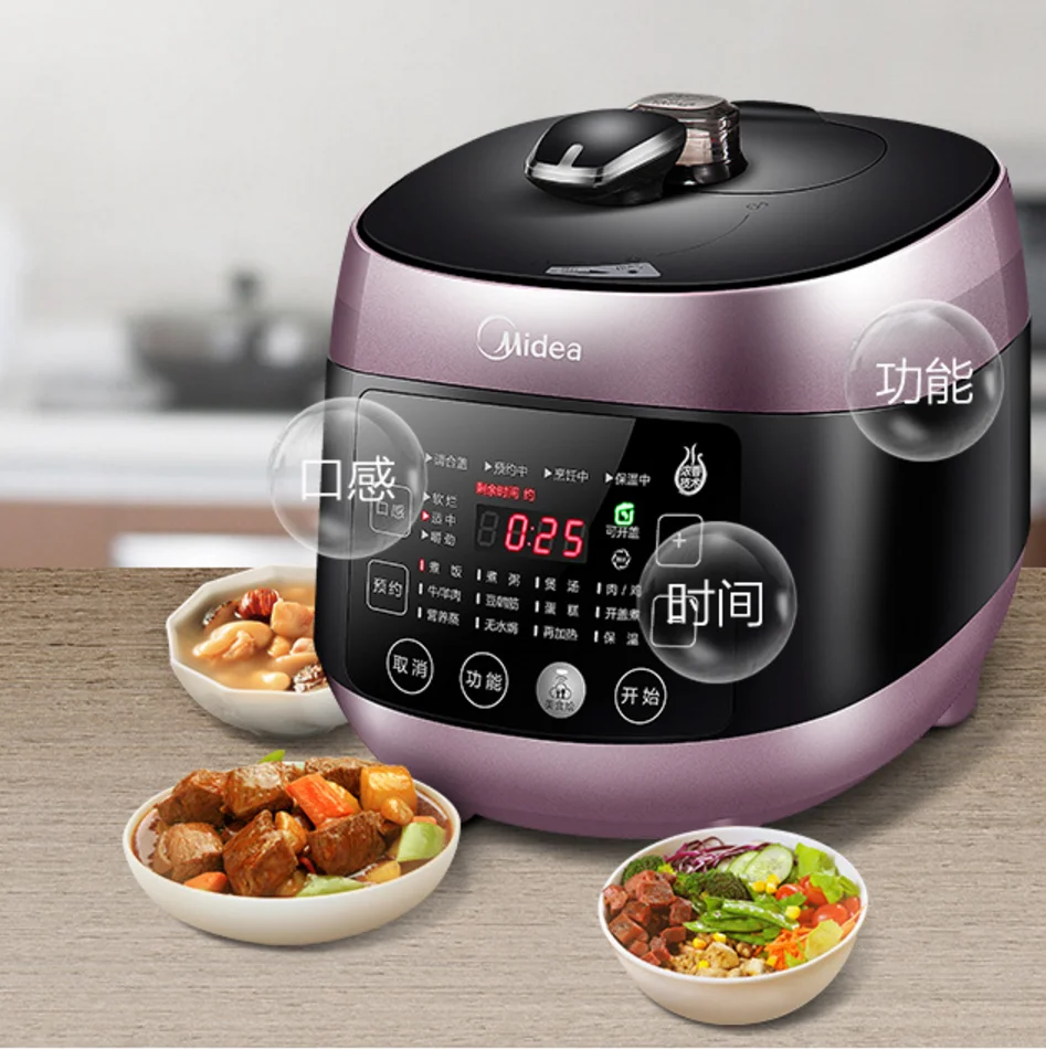 LM1029 Genuine Midea WQS50B6XM Electric Pressure Cooker Double Bile