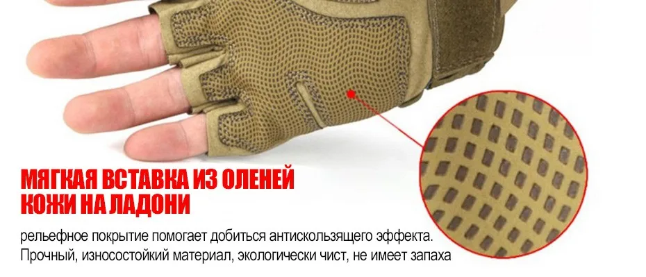 gloves-russi_17