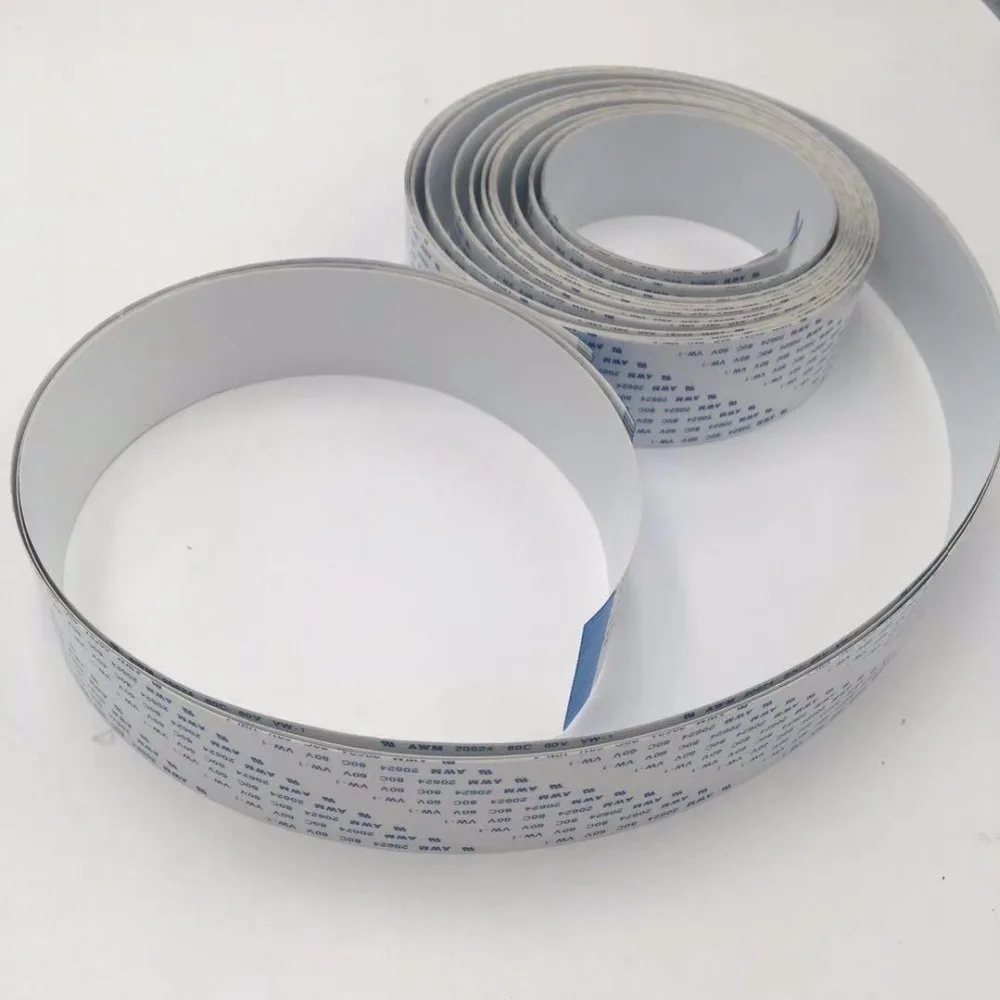 Long data cable B 2