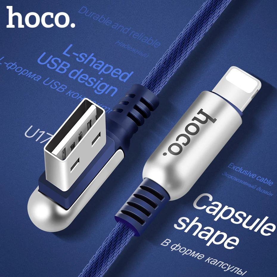 HOCO 2.4A цинковый сплав 90 usb кабель для Apple iPhone 116 7 plus 8 X Xs Max XR Быстрая зарядка
