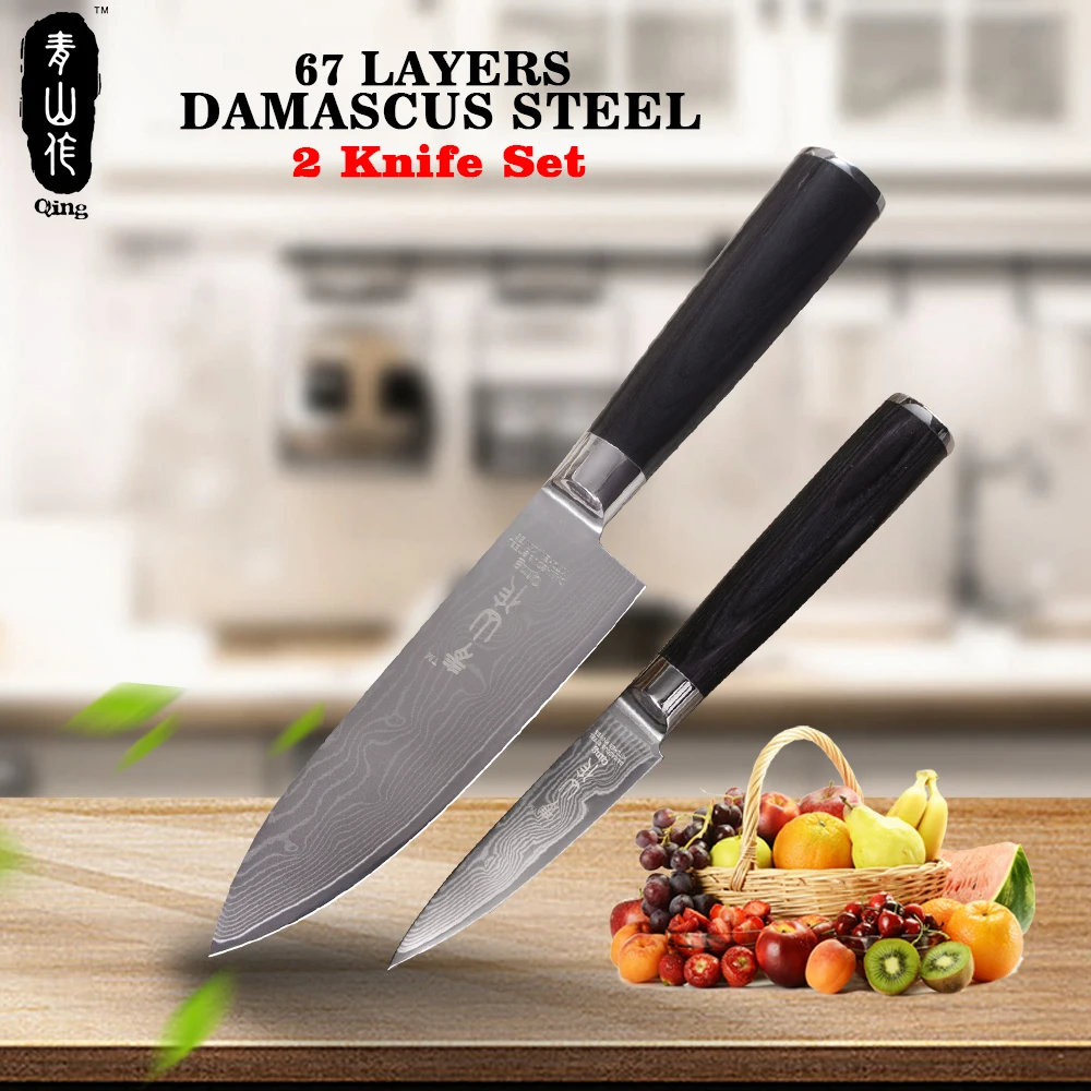 

QING Kitchen Knives 2018 New Cooking Tools 6 inch Chef 3.5 inch Paring Damascus Steel Knife Quality VG10 Core Damascus Knife