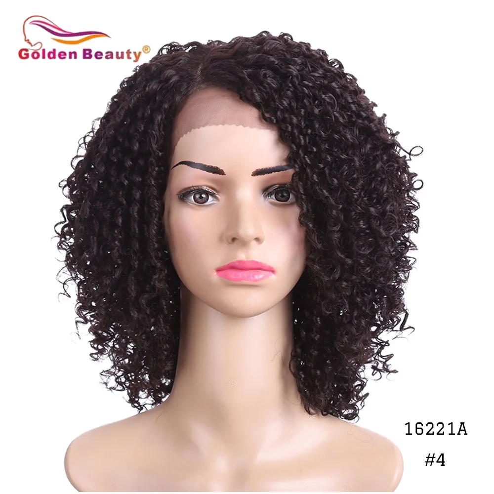 14 дюймов короткие волосы кудрявые вьющиеся парик синтетический парик фронта шнурка афроамериканские парики для черных женщин золотой красоты - Цвет: #4