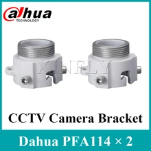 2 шт./лот Dahua PFA114 адаптер для Dahua IP сетевой камеры SD6C430U-HNI