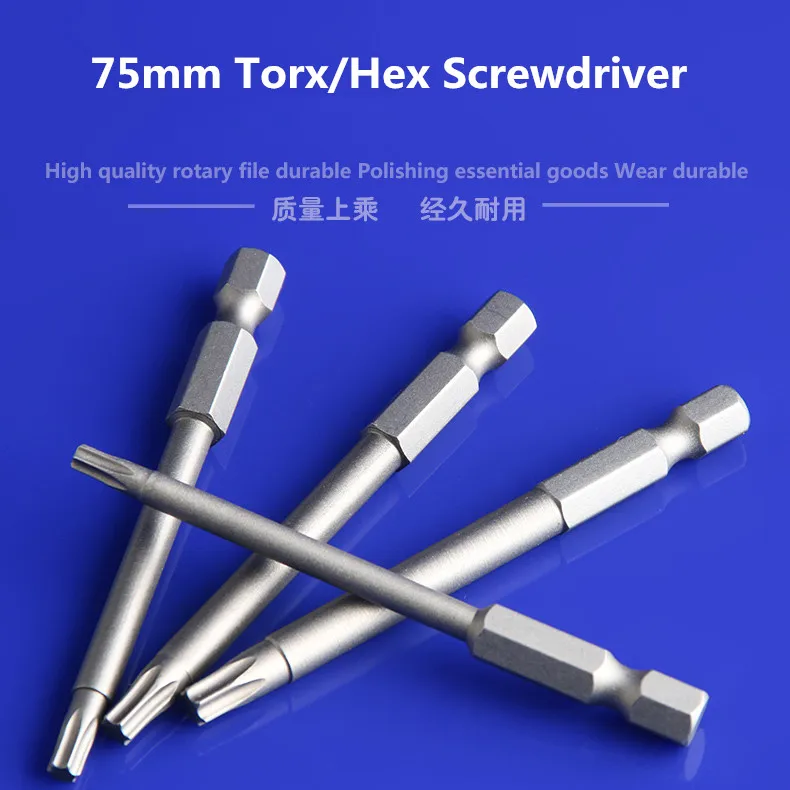 10pcs/set 75mm length S2 Screwdriver Bit Torx Bit Tools
