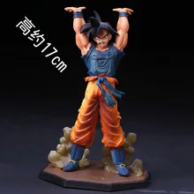 Light technology of domestic hand do nan 10 soul define ZERO dragonball do the Monkey King from playing hand model
