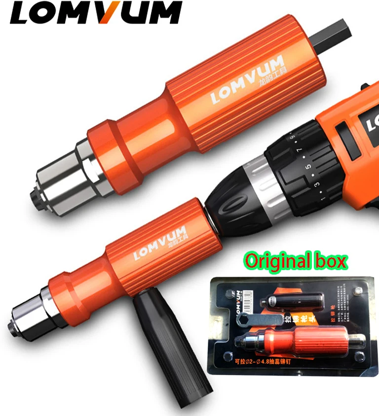 Заклепочный инструмент Drillpro адаптер для дрели Модернизированный Электрический