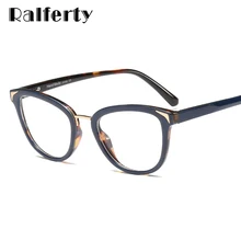 Ralferty кошачий глаз очки оправа женские чистые прозрачные очки Оптическая близорукость градусов оправа ноль очки женские F95150